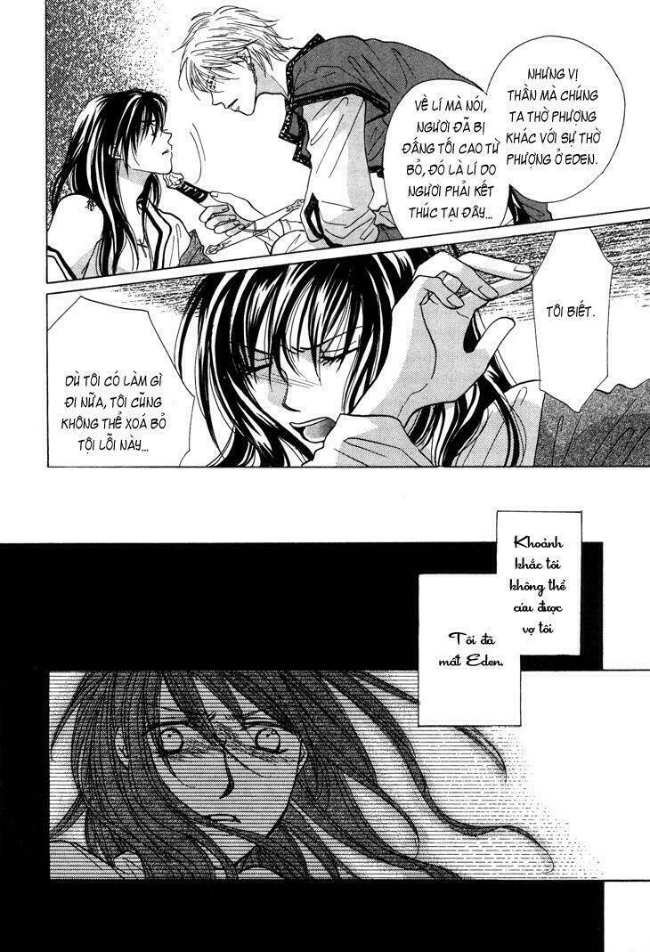 daten no tsuki chapter 1 25