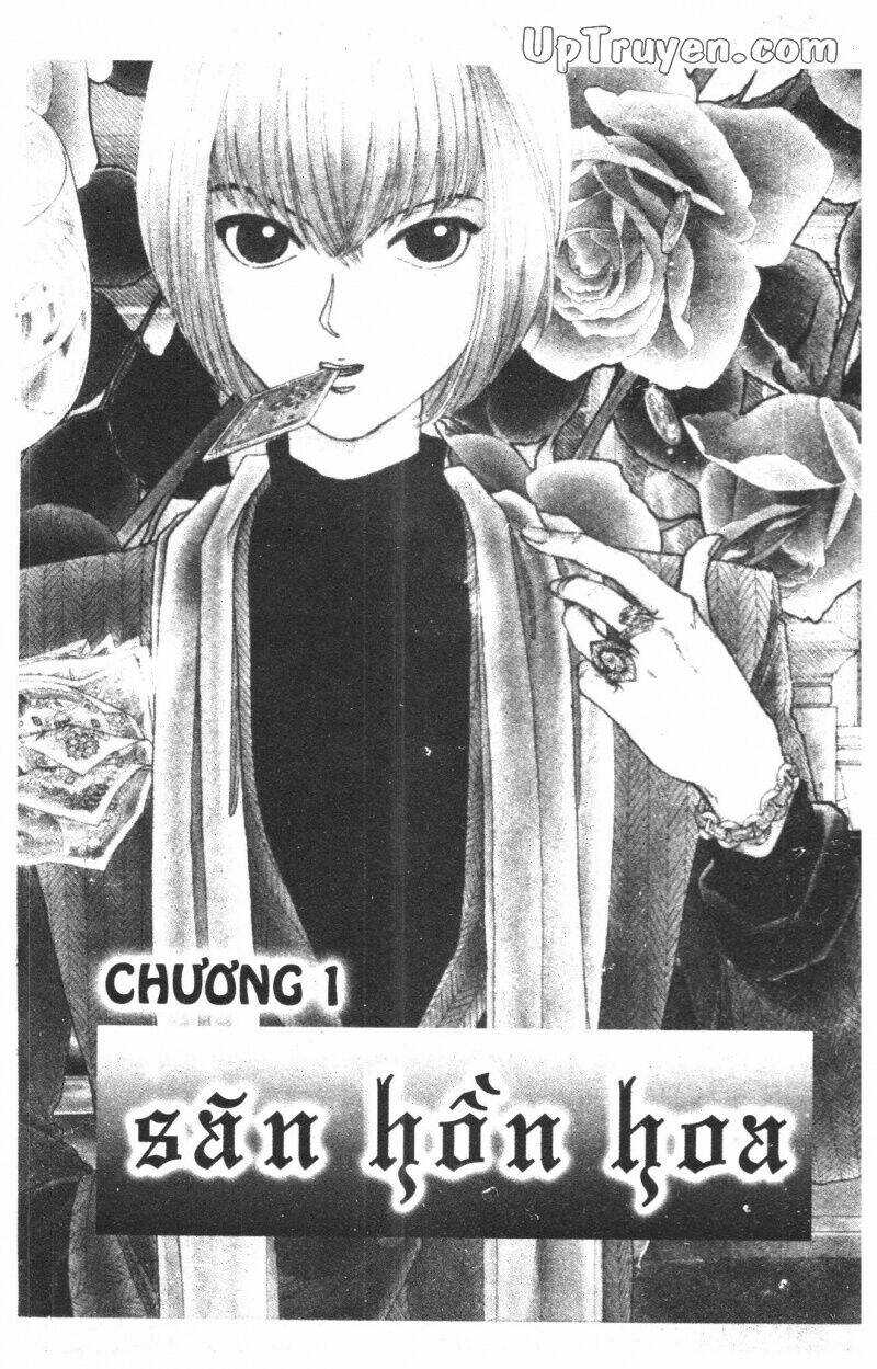 hoàng tử hoa - bud boy chapter 1 6