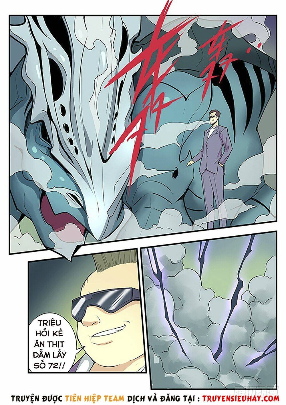 khu vực 404 chapter 2 15