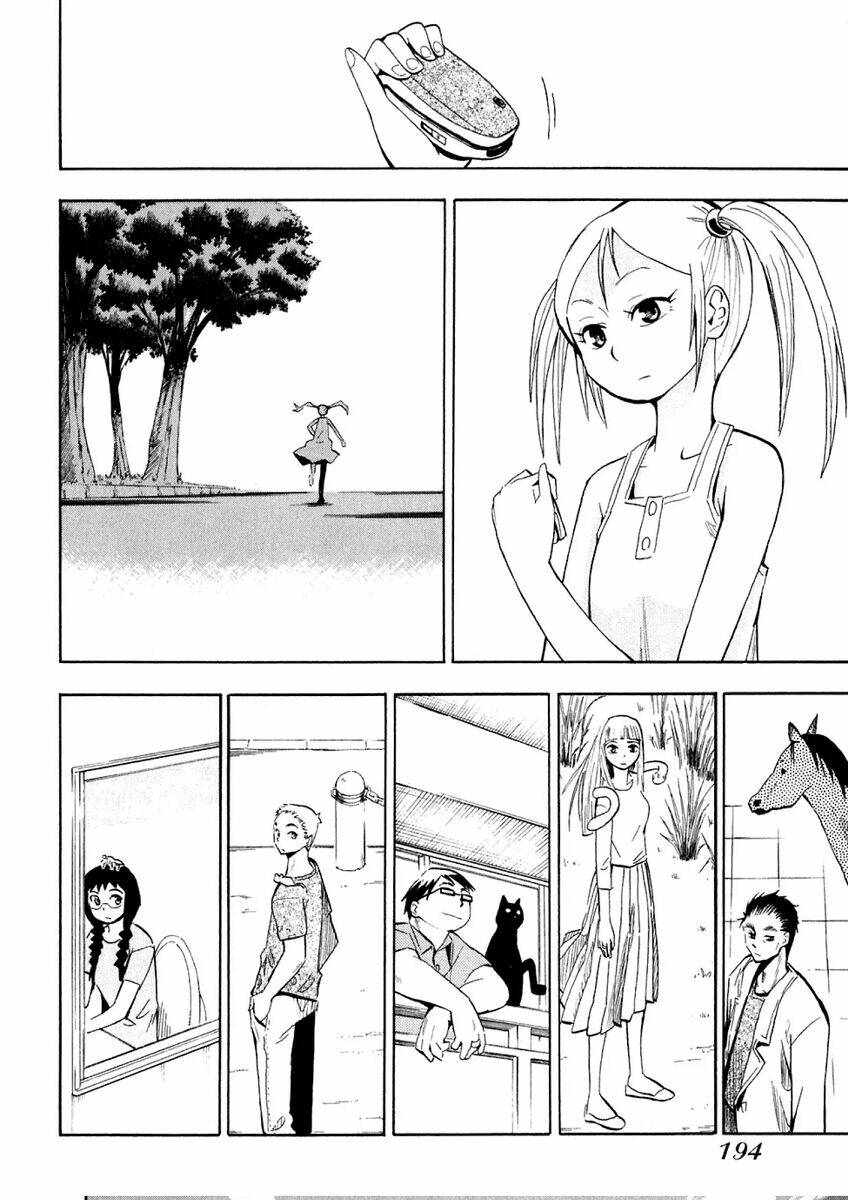 hoshi no samidare - lucifer and the biscuit hammer chapter 29 29