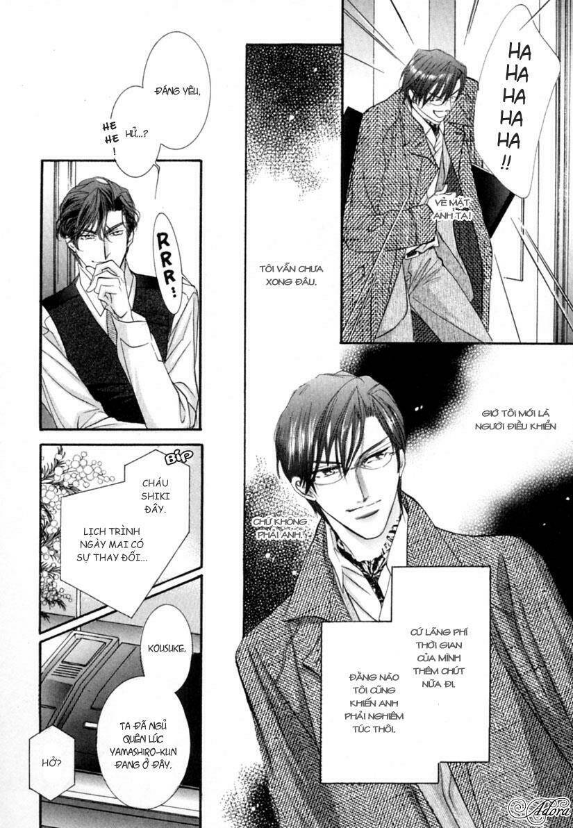 renai sousa chapter 1.1 30