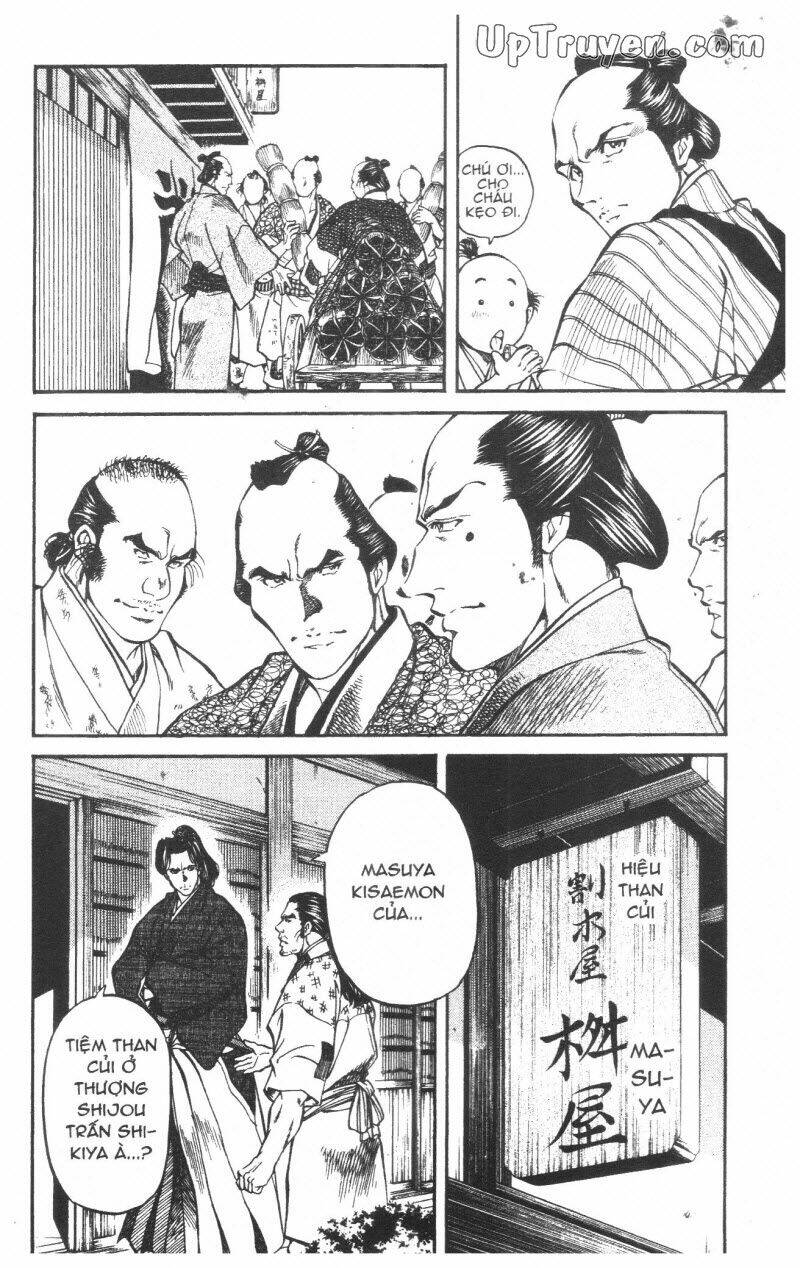 getsu seiki - sayonara shinsengumi chapter 6 33