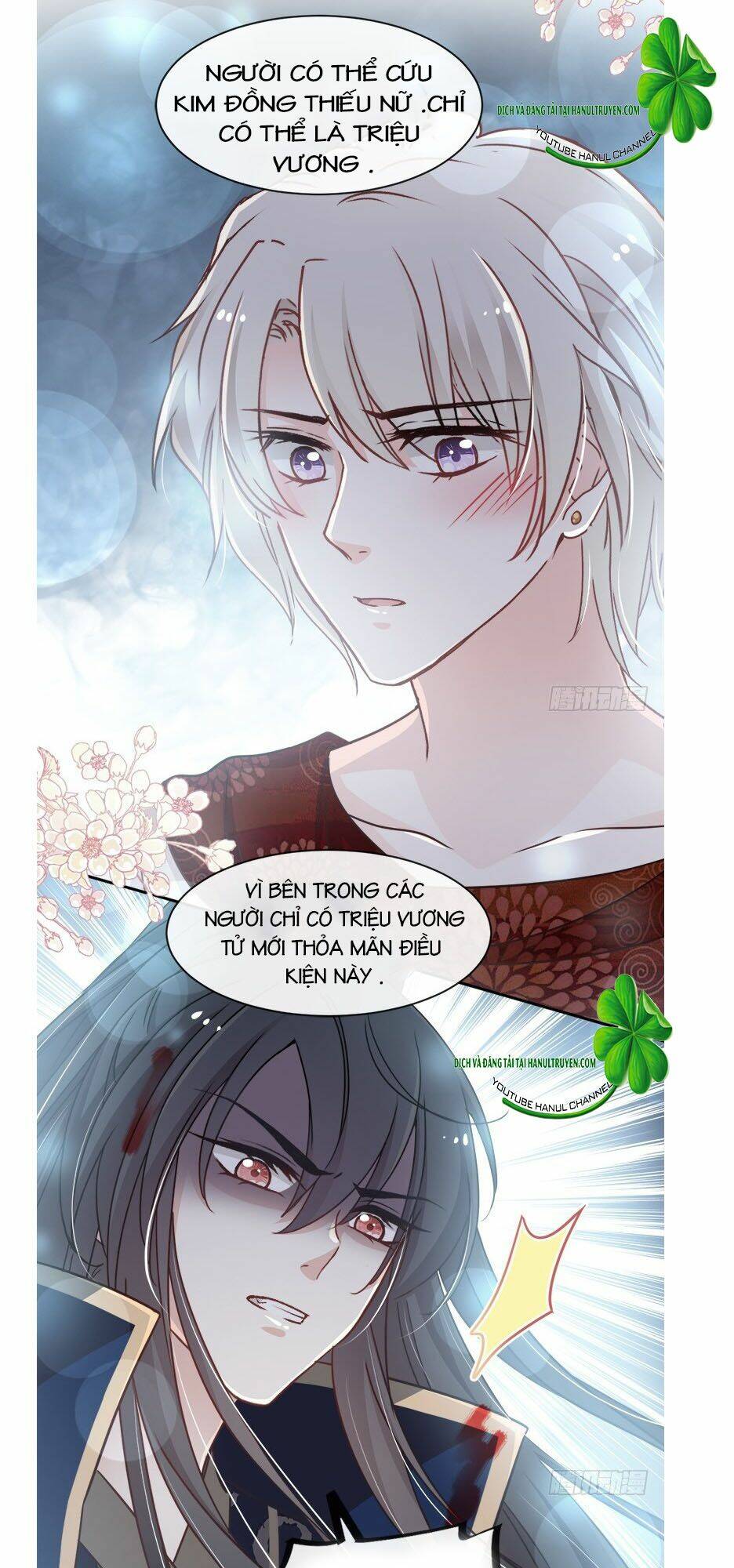 thiên hạ đệ nhất sủng phi chapter 94.2 10