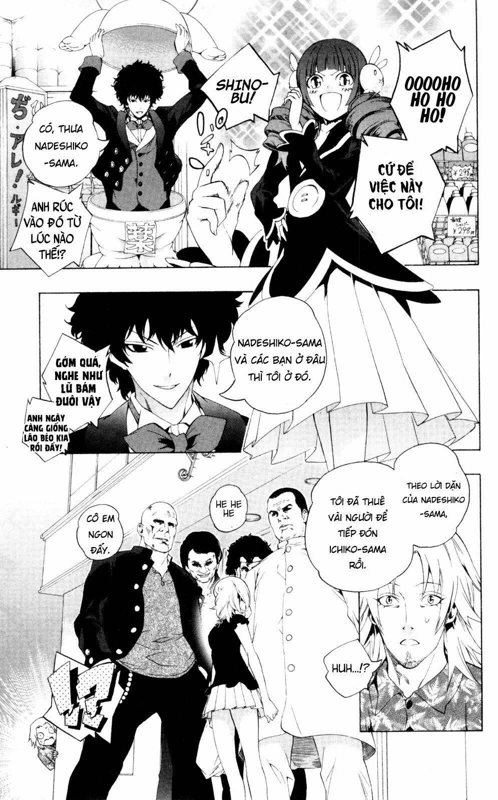 binbougami ga! chapter 42 33