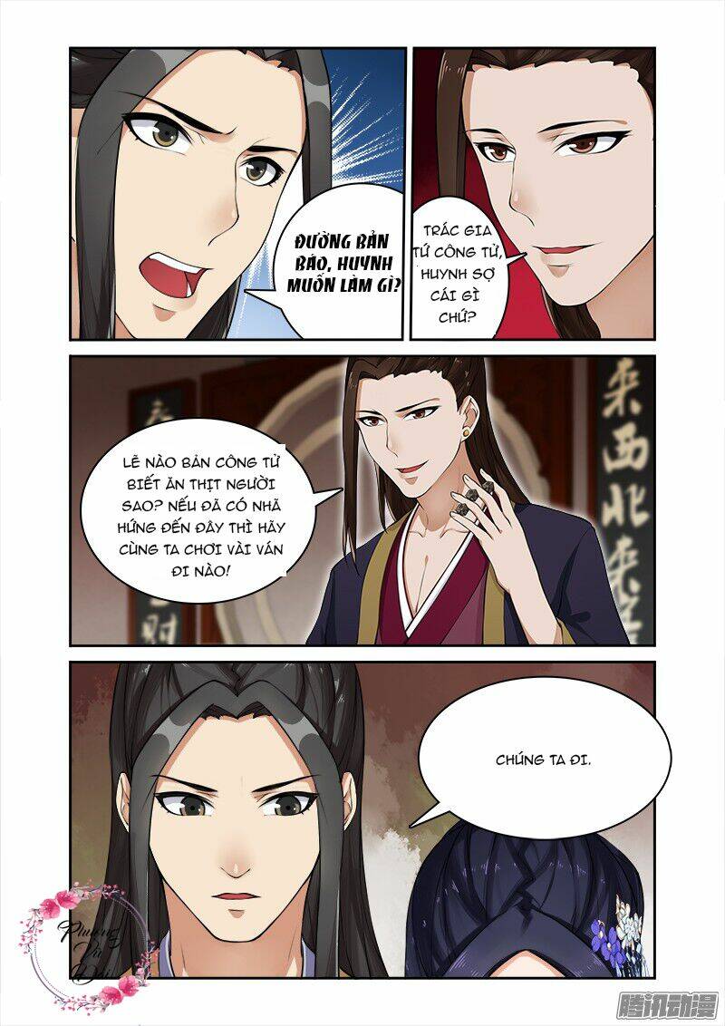 cự tuyệt bạo quân chuyên sủng: hung mãnh vương phi chapter 15 4