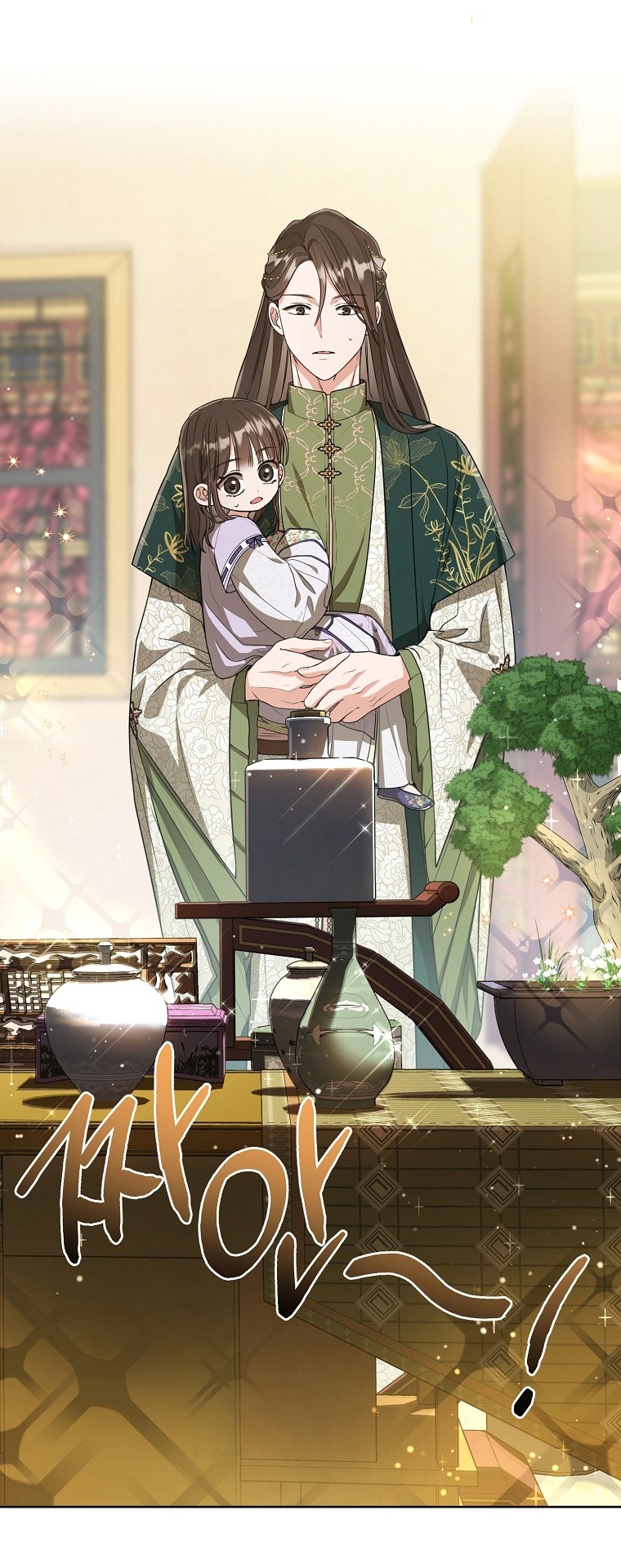 trở thành đứa cháu gái bị ghẻ lạnh trong gia tộc võ giả hùng mạnh chapter 9.1 3