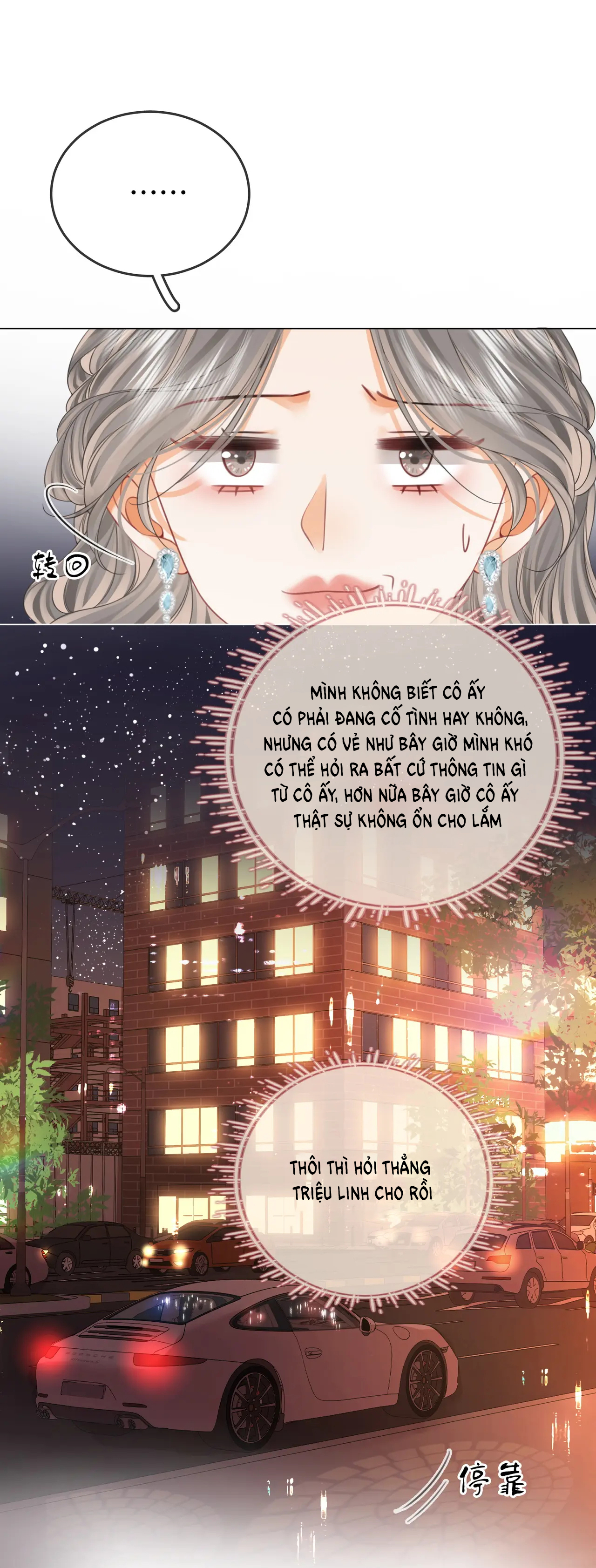 Cố Tiểu Thư Và Khúc Tiểu Thư chapter 56 - Trang 23