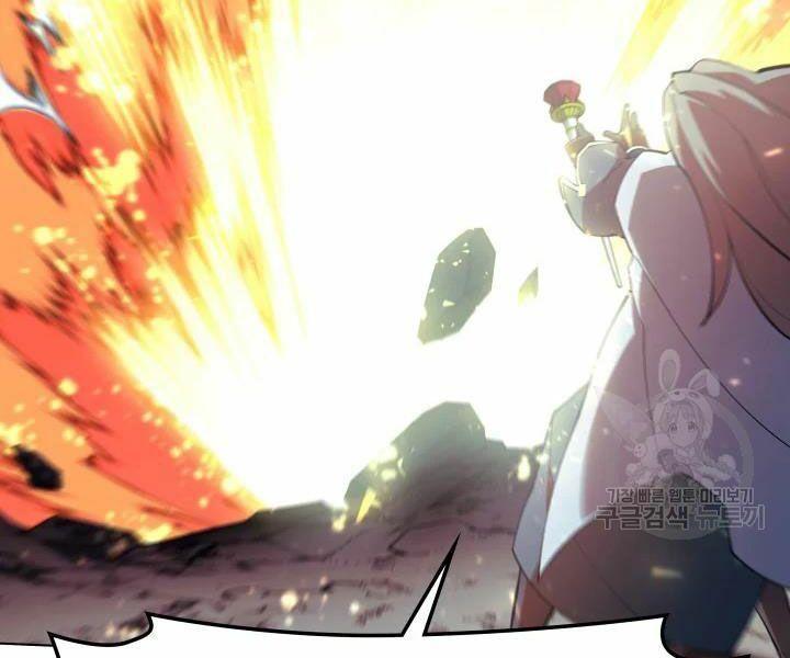 vượt qua giới hạn chapter 112 74