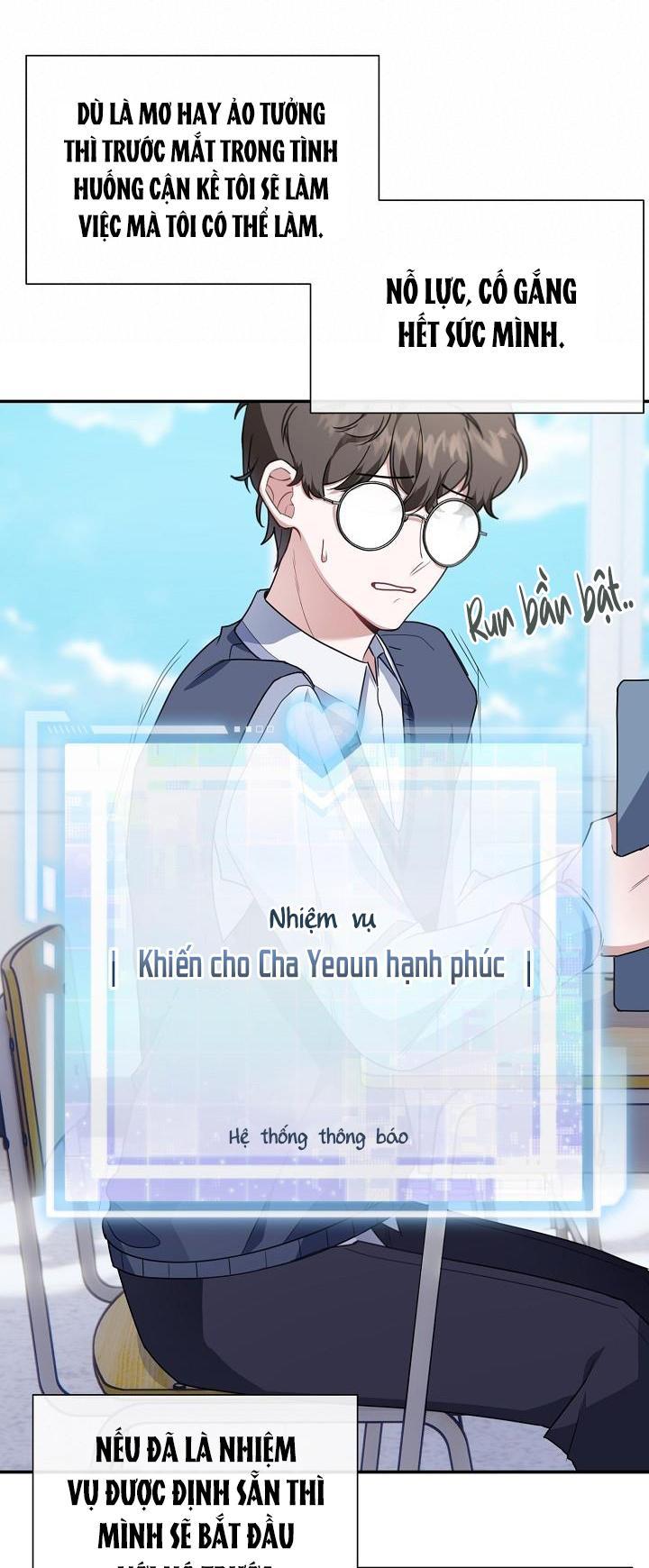 vùng đặc quyền tình yêu chapter 1 67