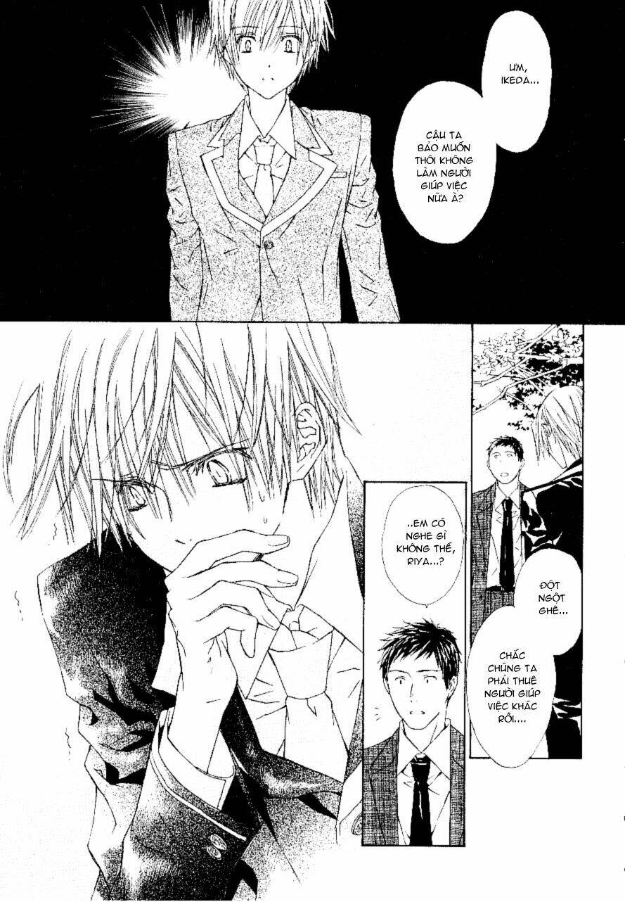 g-senjou no neko chapter 15 37