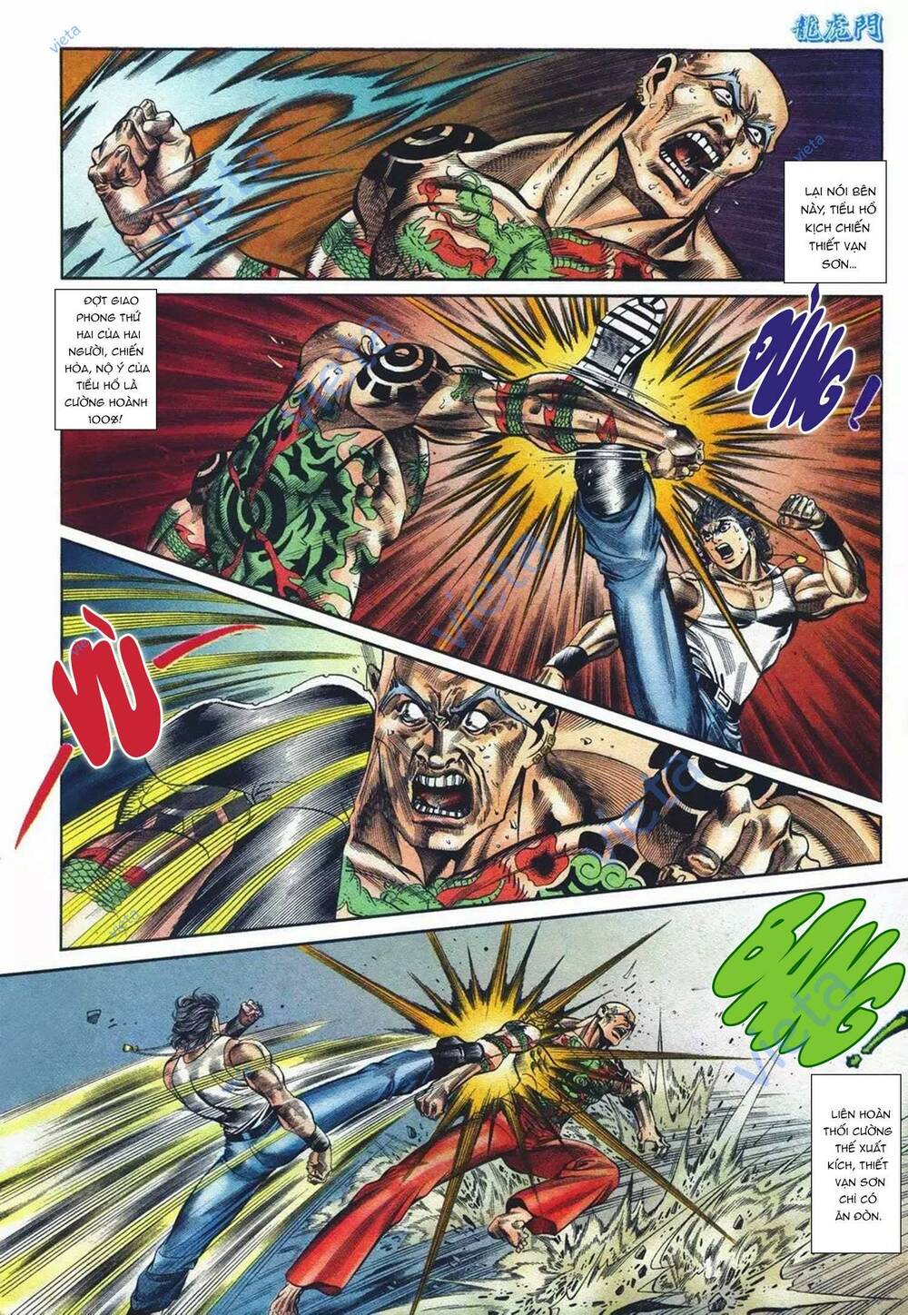 cựu tác long hổ môn chapter 1093 22