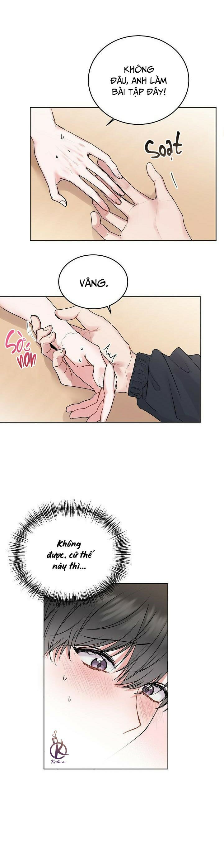 tiền bối, đừng khóc mà! chapter 23.5 11