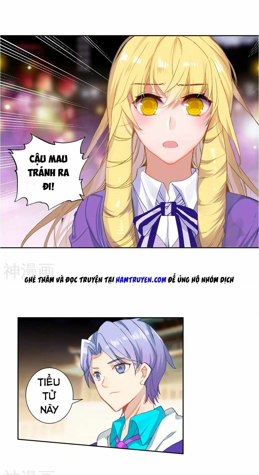 tuyệt thế đường môn - đấu la đại lục 2 chapter 185 37