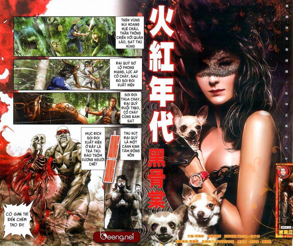 hỏa hồng niên đại hắc cốt đường chapter 557 2