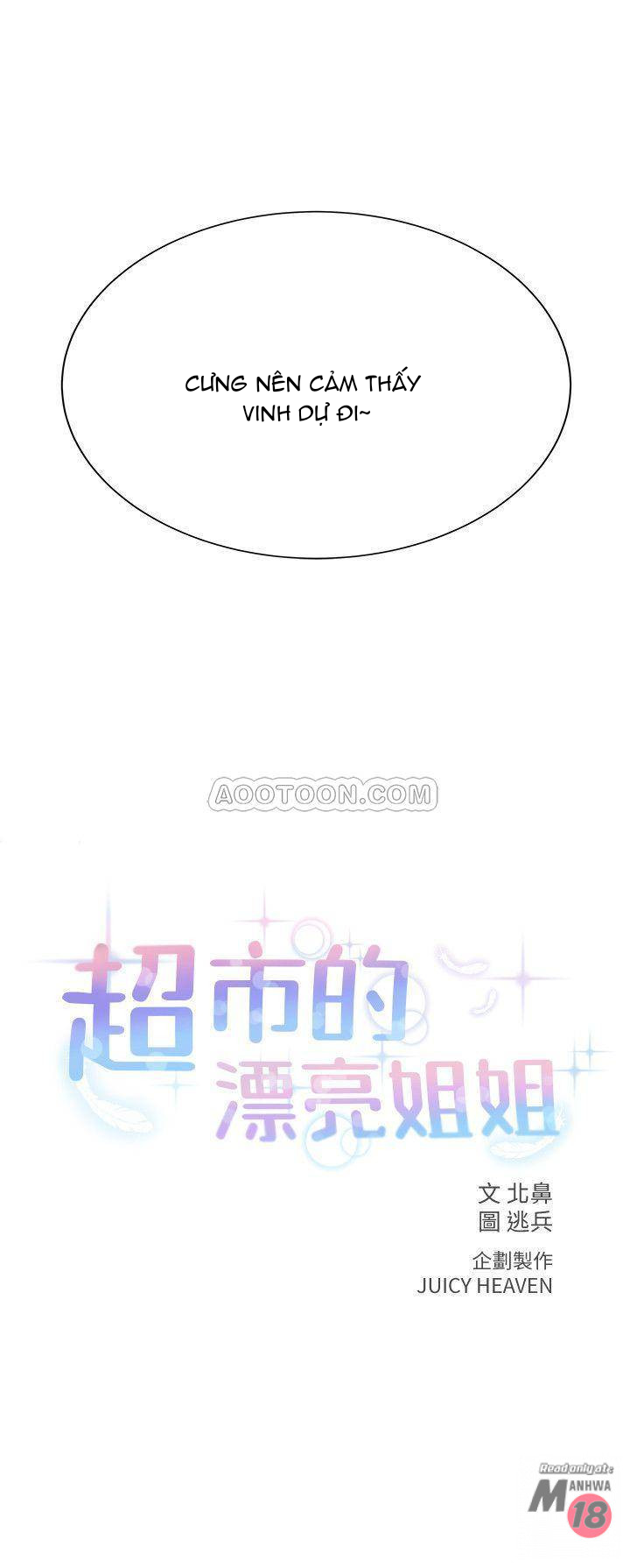 siêu thị của eunhye chapter 11 1