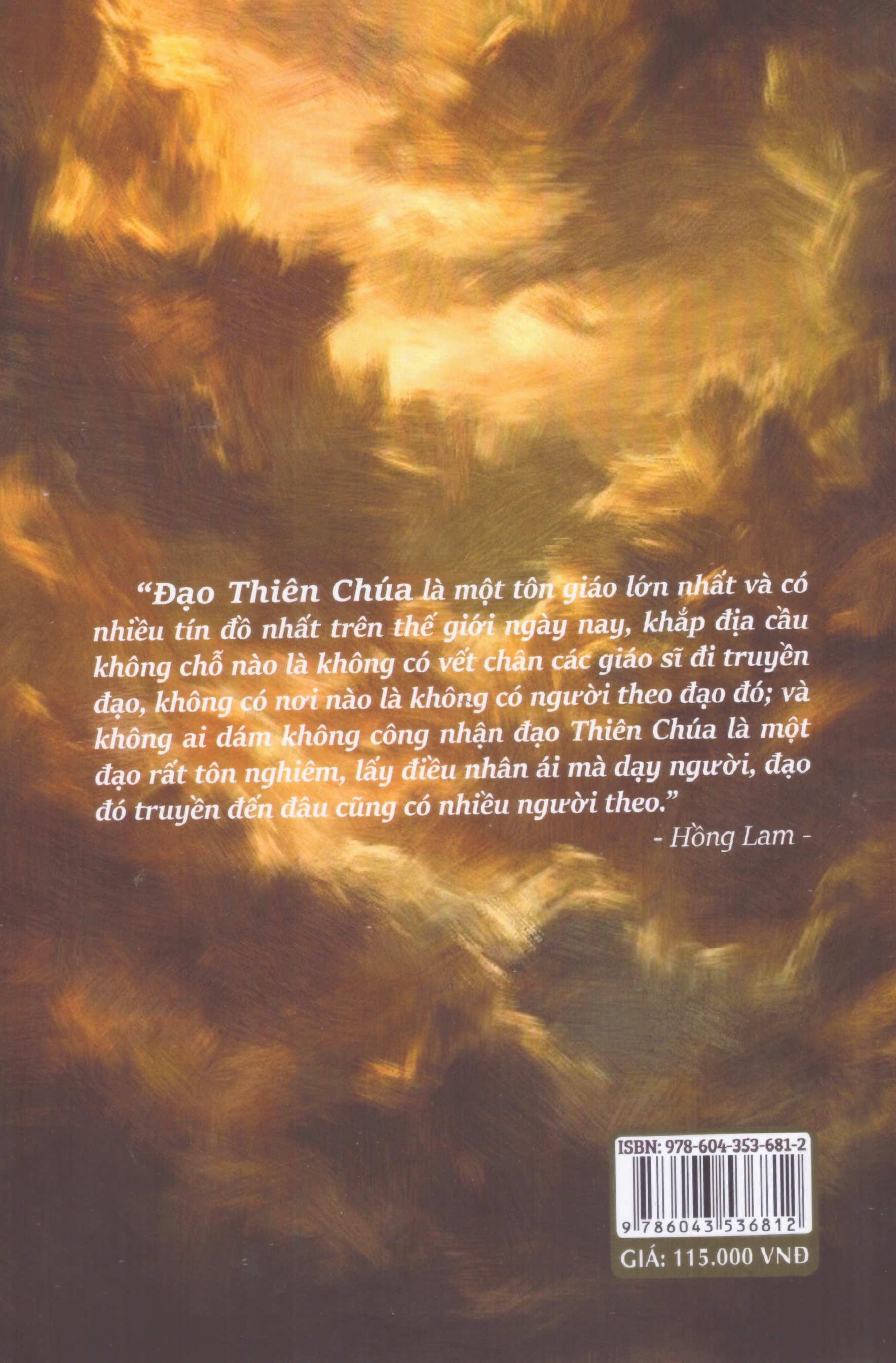 Lịch sử đạo Thiên Chúa ở Việt Nam thế kỷ XVI - XVII