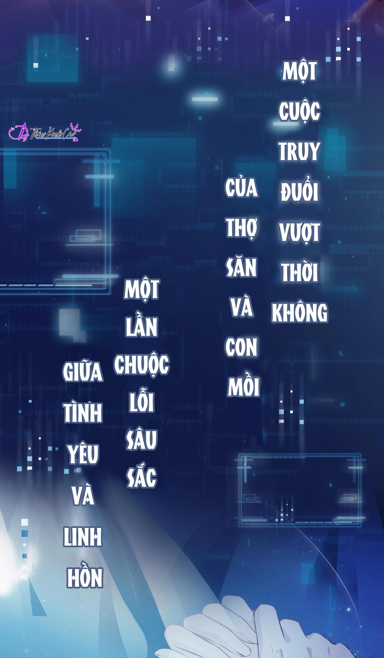 hắc hóa phản diện sủng lên trời chapter 0.1 1