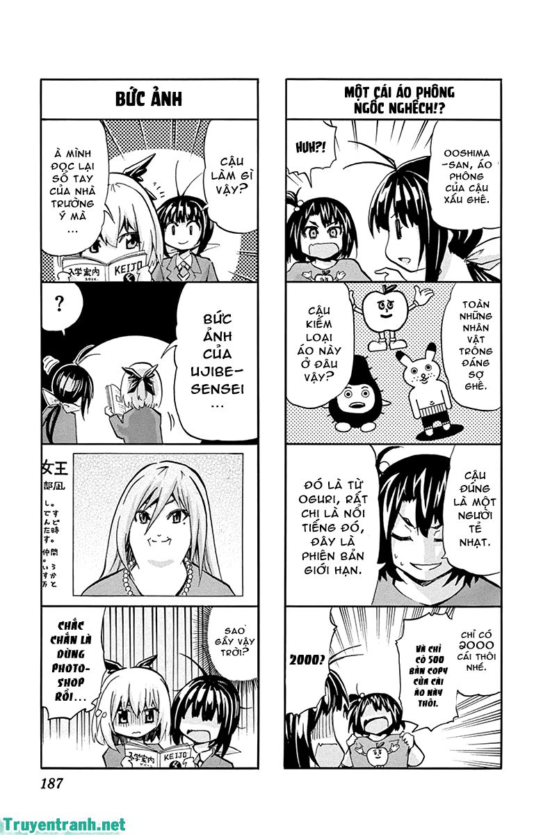 keijo!!!!!!!! (yml) chapter 36.5 3