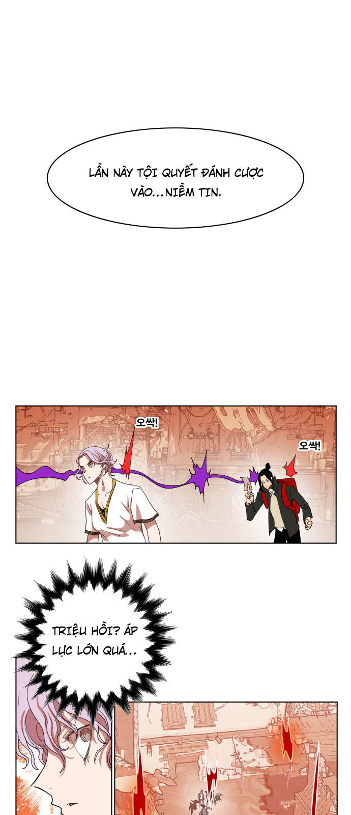 hard core leveling warrior chapter 150 55