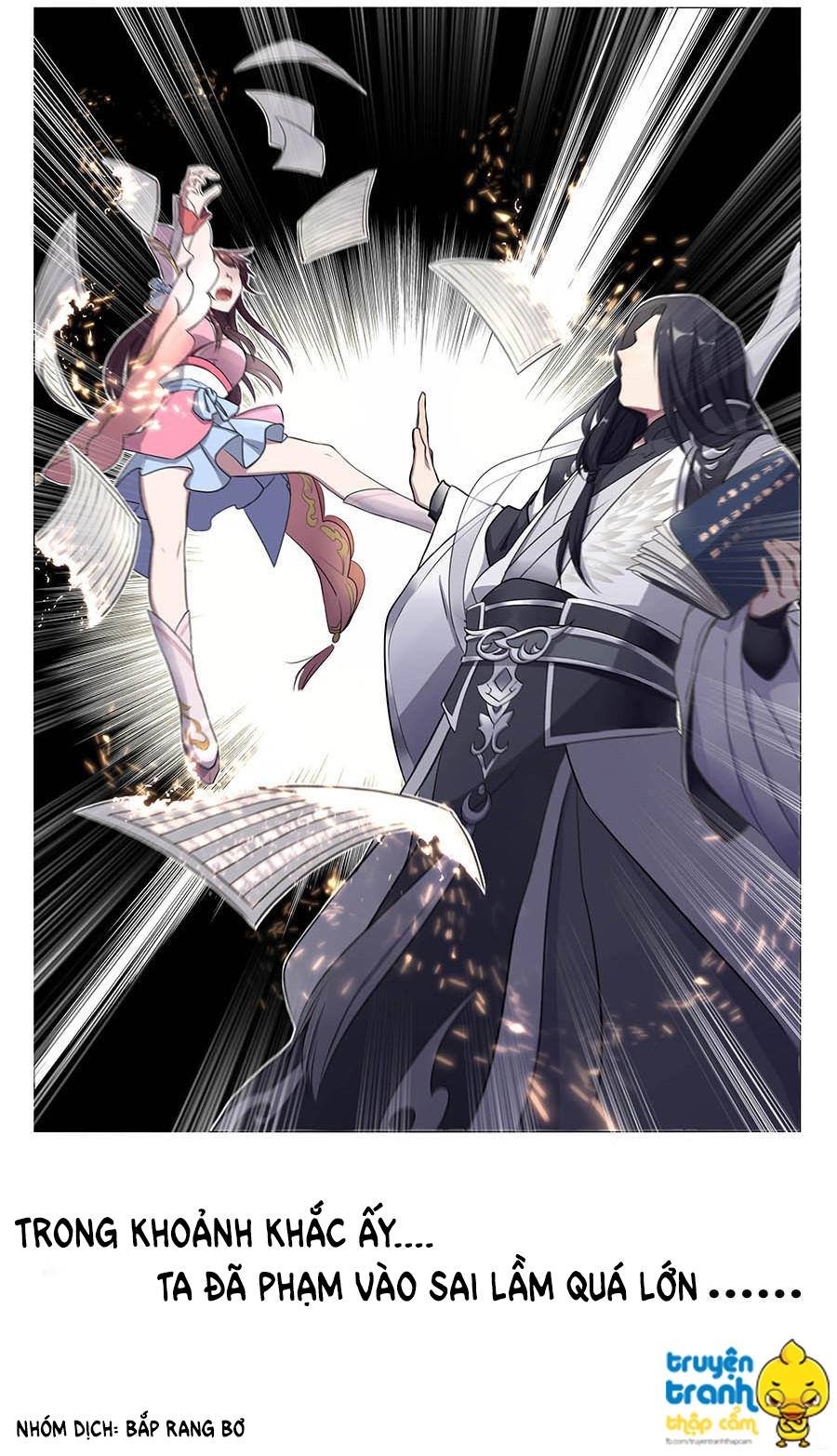 lầu trà thủy sinh mộng chapter 1 14