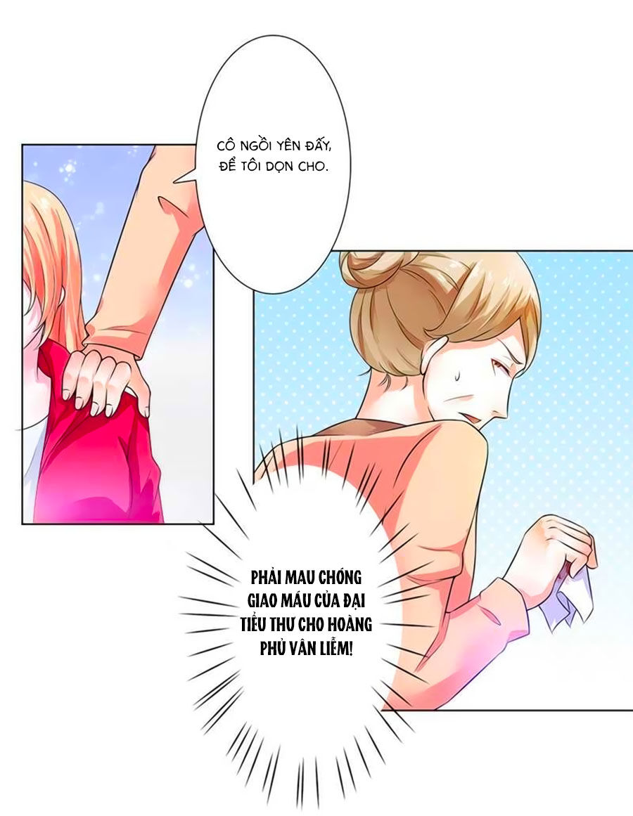 watashi wo hitorijime ni shite chapter 51 11