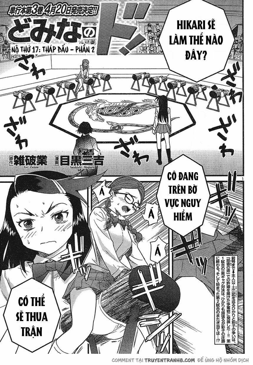 Tình Yêu Giáo Huấn chapter 17 2