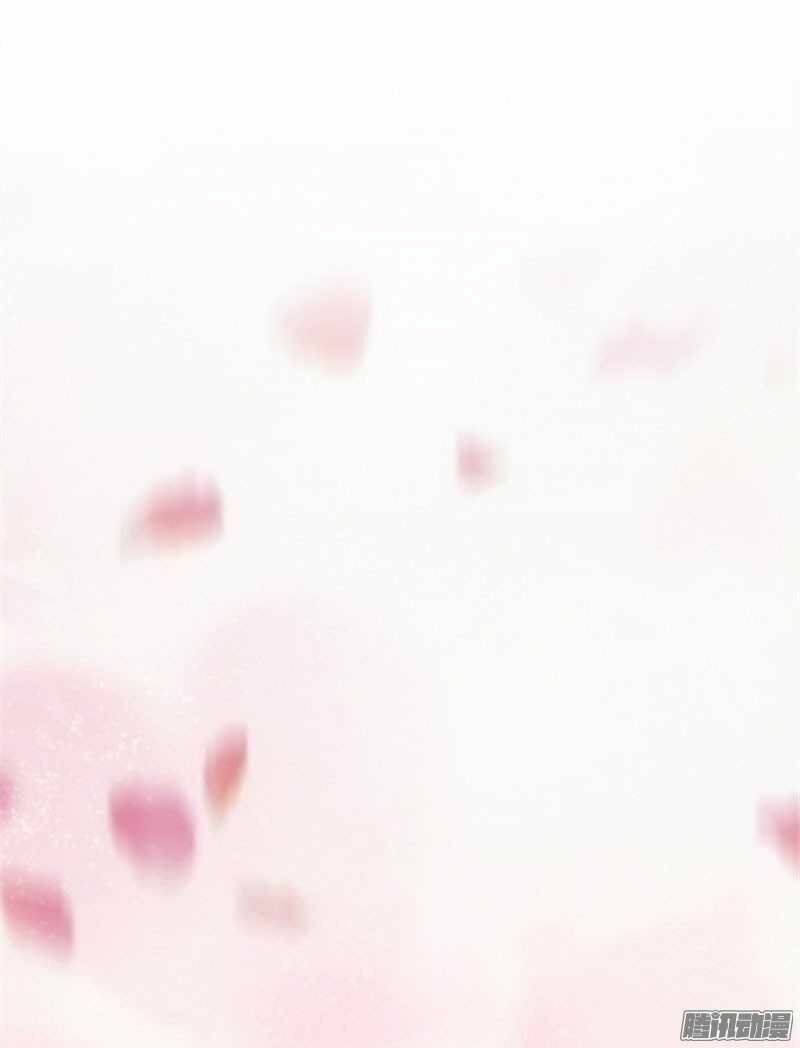 tiểu tâm can tuyệt sủng của lạc tiên sinh chapter 36 14