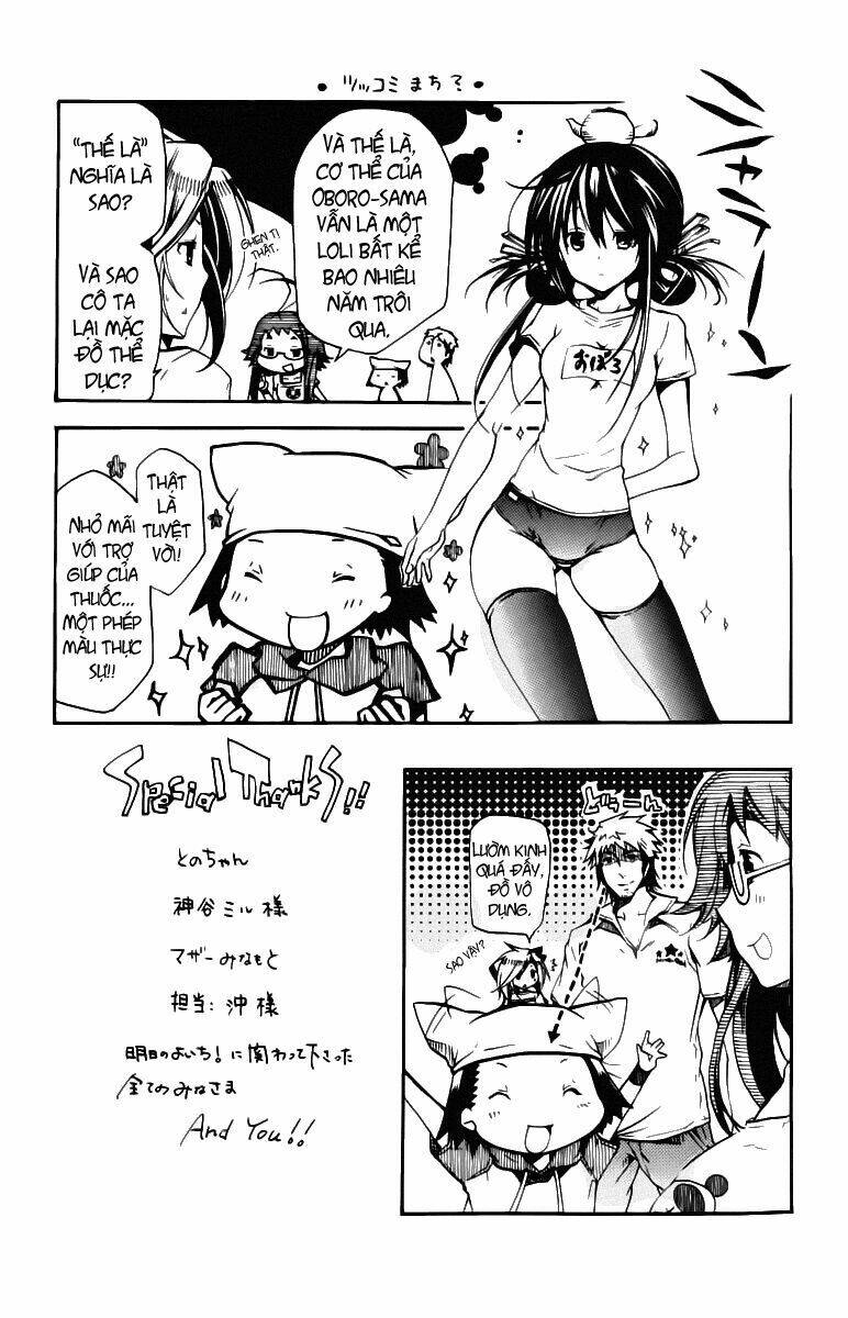 ashita no yoichi! chapter 31 46