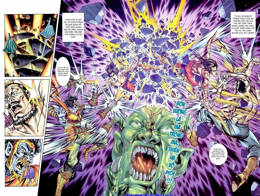 thiên tử truyền kỳ 1 - cơ phát khai chu bản chapter 149 13