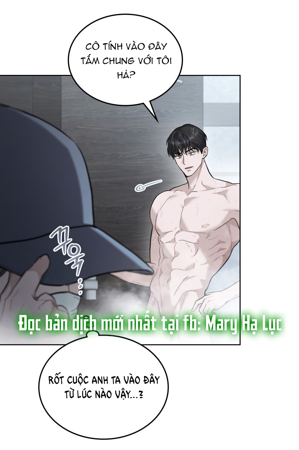 merry psycho chapter 11.2 34