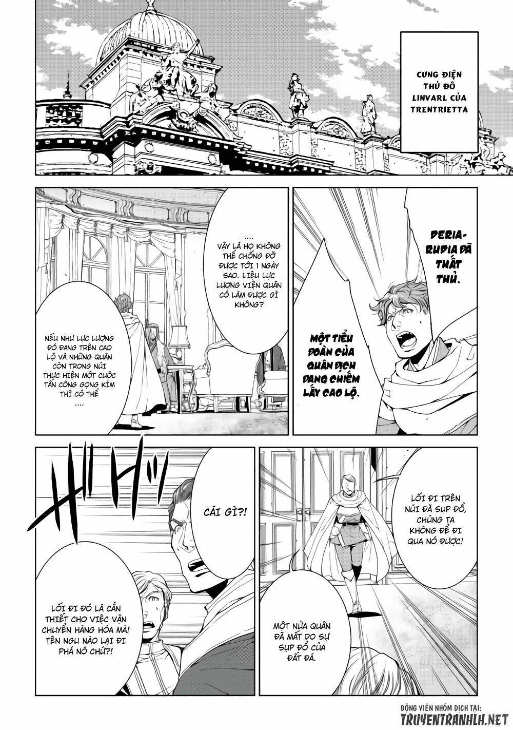 world customize creator chapter 57 7