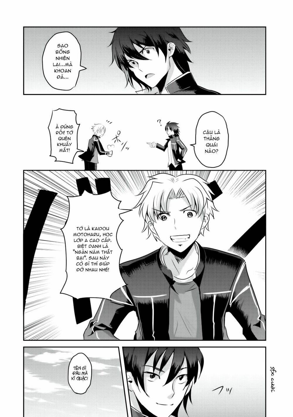 hagure yuusha no kichiku bigaku chapter 9 13