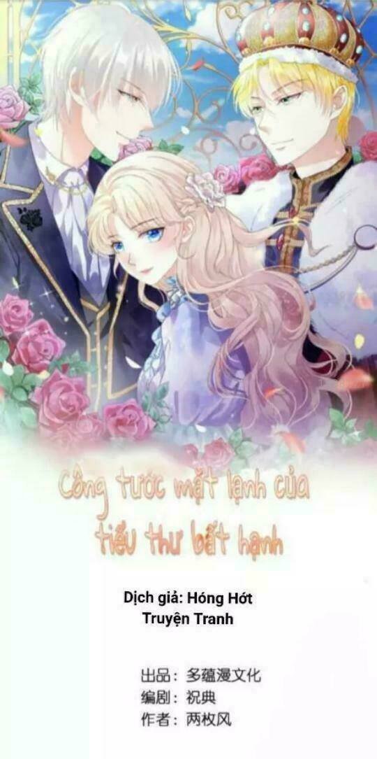 thịnh thế vô cấu chapter 0 5
