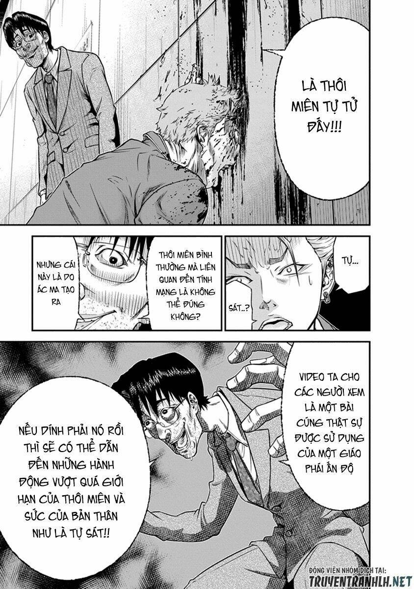 signal 100 chapter 1 36