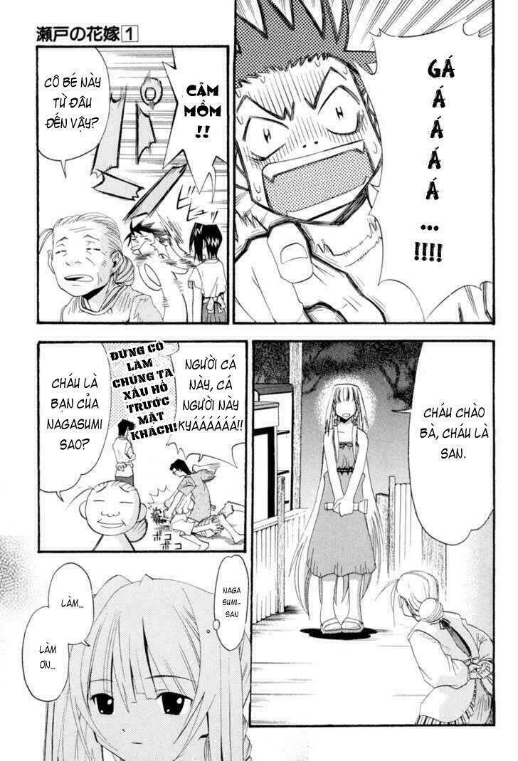 seto no hanayome chapter 1 17