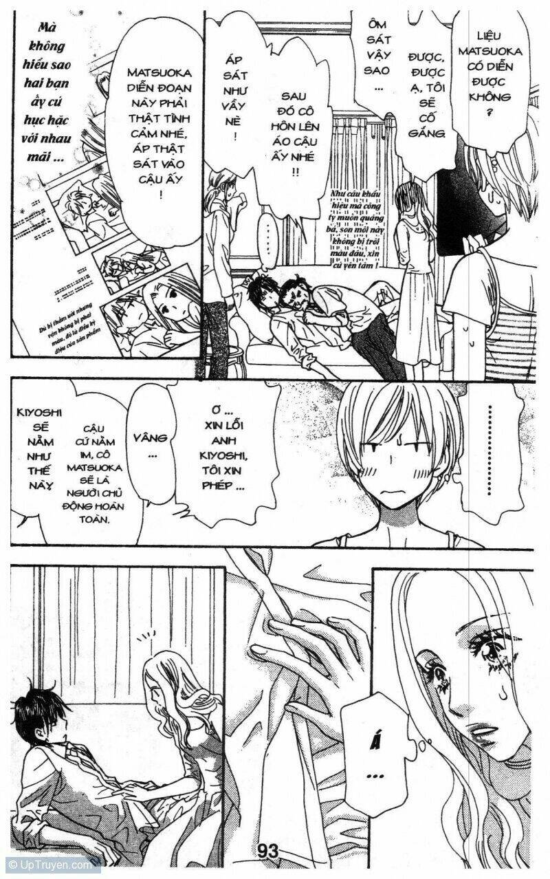 kirara no hoshi chapter 4 94