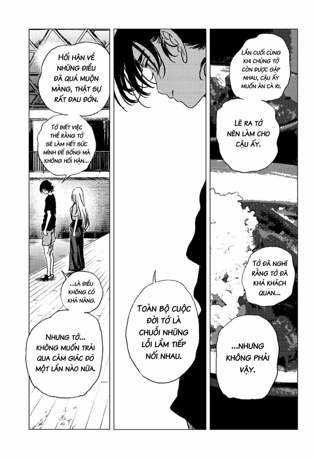 summer time render chapter 74 8