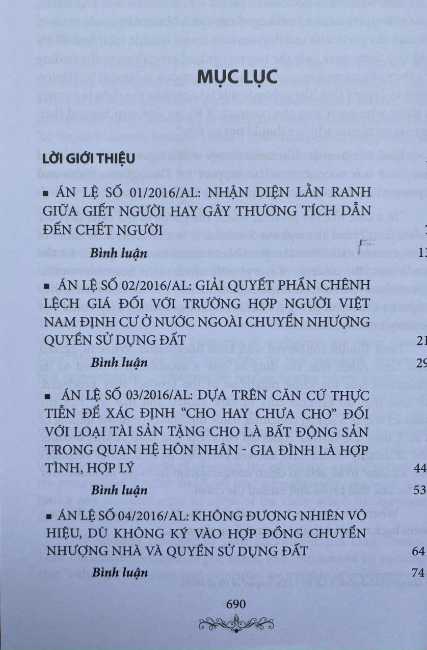 Bình Luận Khoa Học Bản ÁnVà Án Lệ  - Tập 1