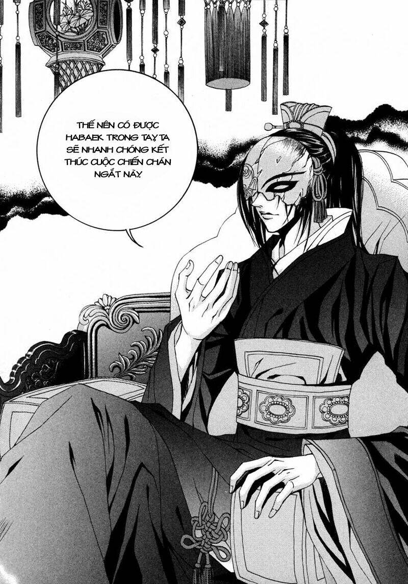 tân nương của thủy thần chapter 72 13