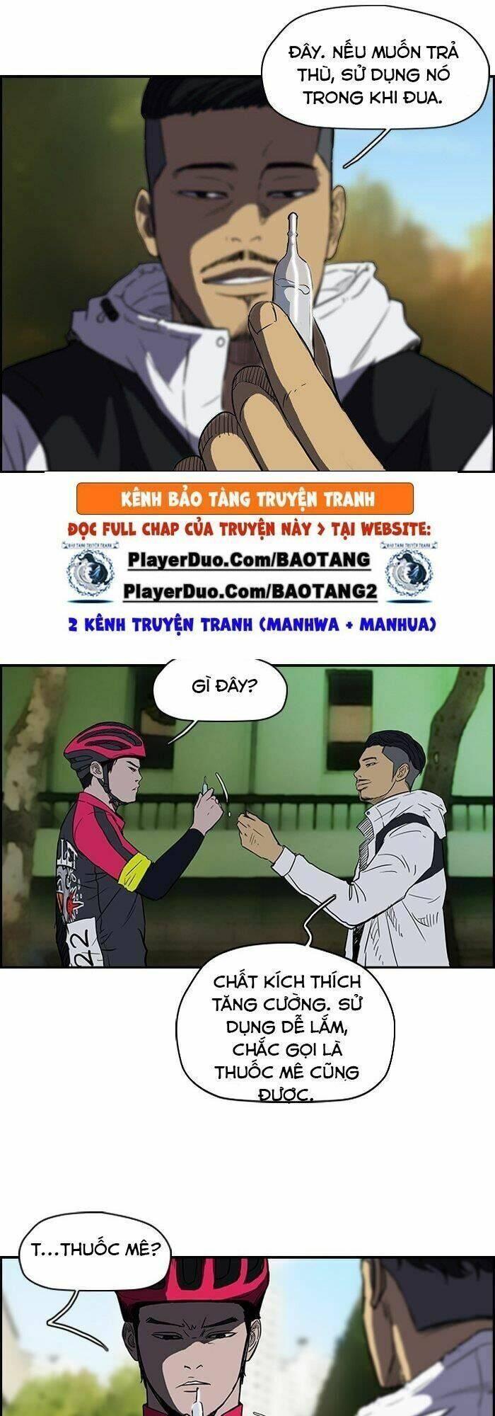 wind breaker chapter 99 25