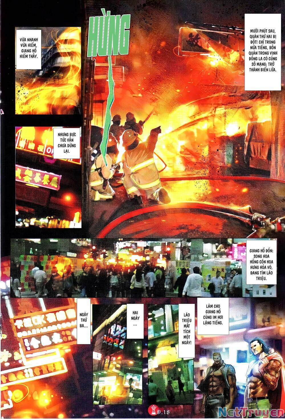 hỏa vũ diệu dương chapter 742 14