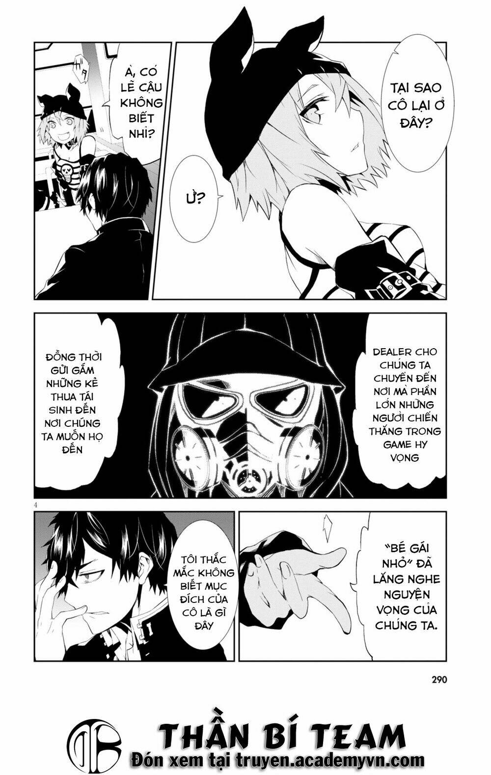 rengoku deadroll chapter 6 6