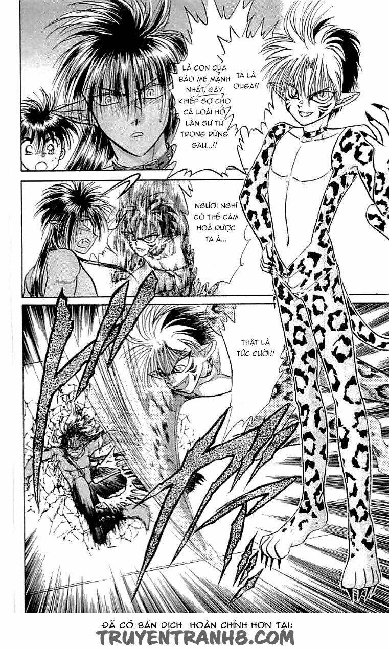 wild half chapter 16 11