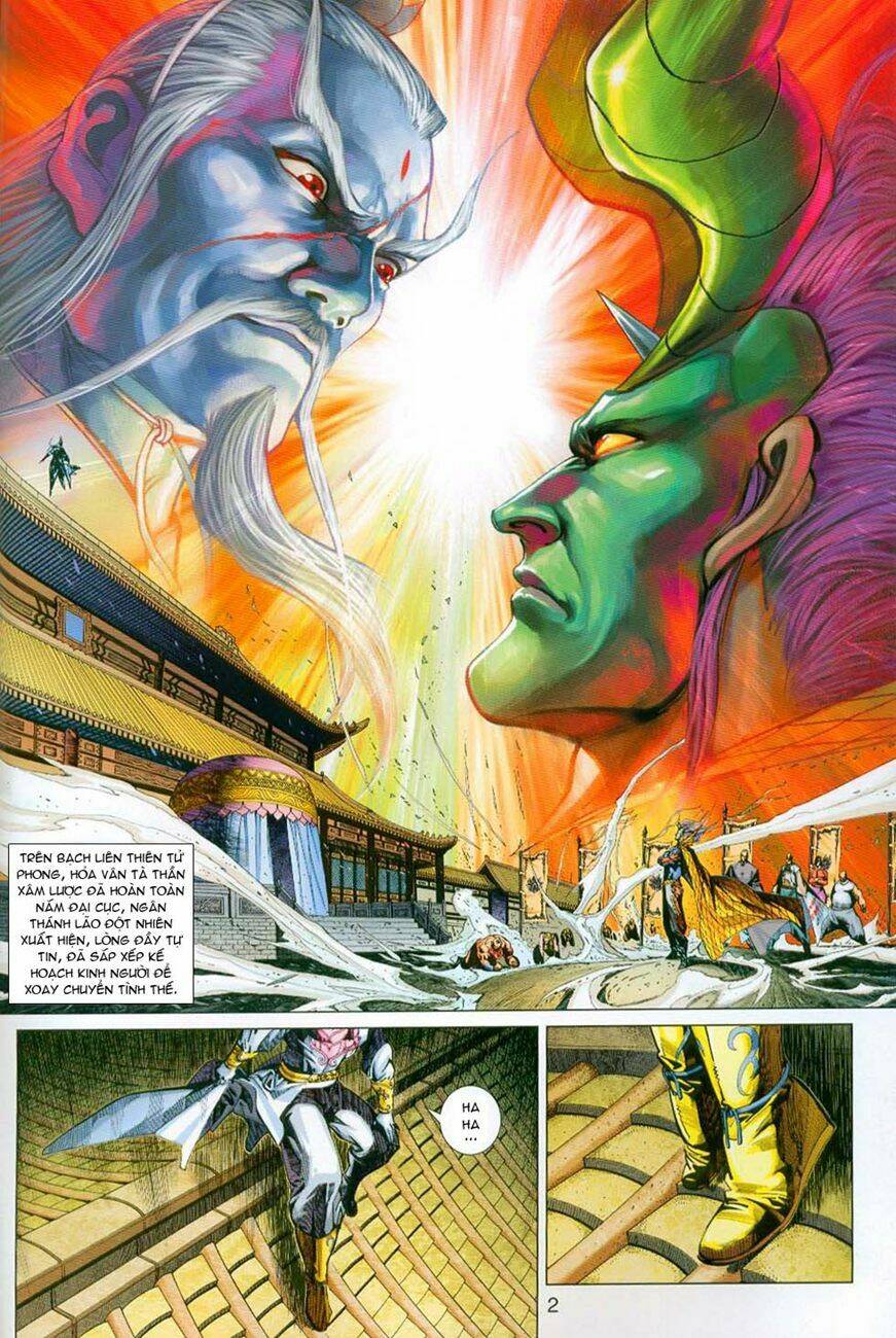 tân tác long hổ môn chapter 296 2