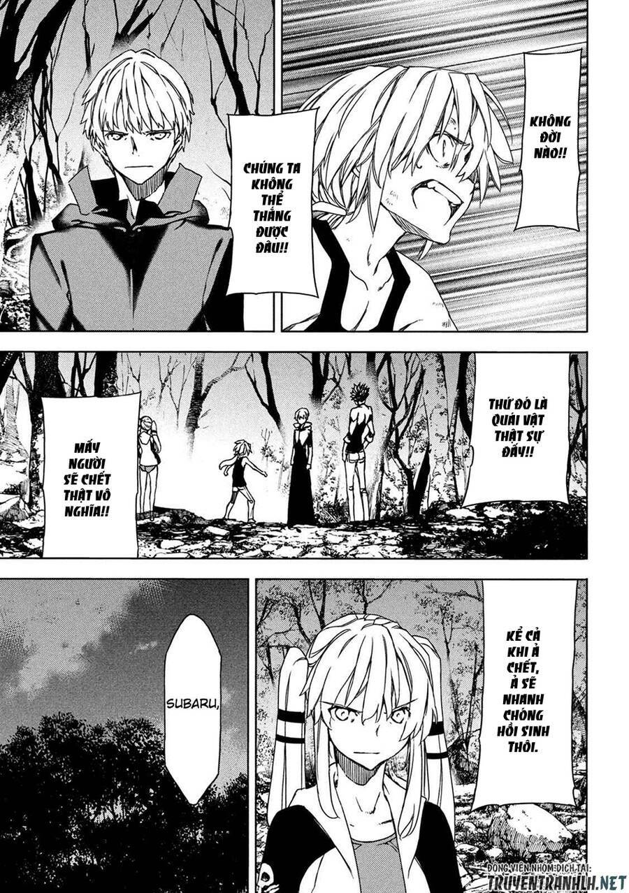 gleipnir - sợi xích thần chapter 73 20