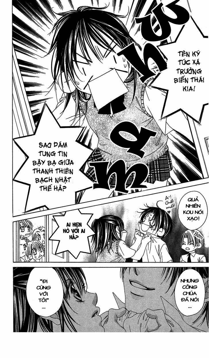 boku no hatsukoi wo kimi ni sasagu chapter 21 5