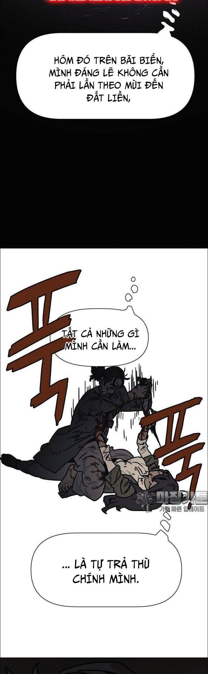 sinh vật gyeongseong: đóa hoa bất diệt chapter 32 32