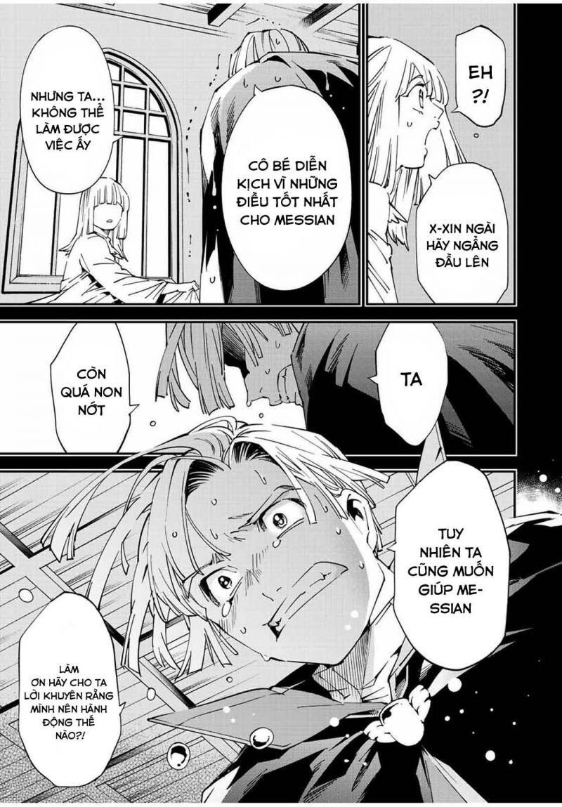 tái sinh thành quý tộc với kĩ năng 'appraisal' chapter 61 15