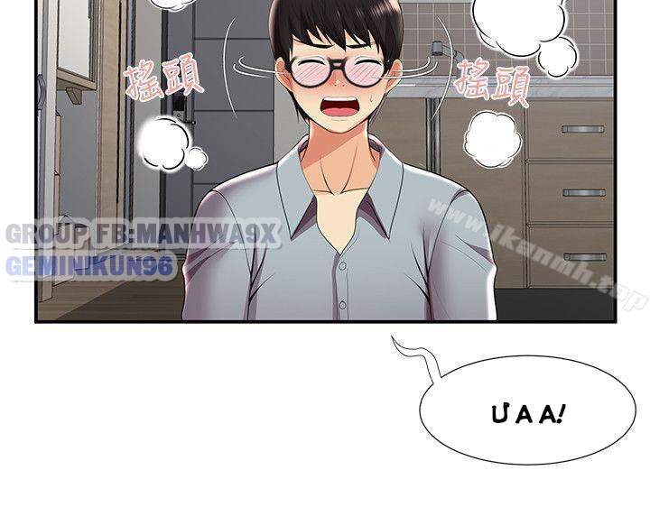 keo son môi chapter 29 12