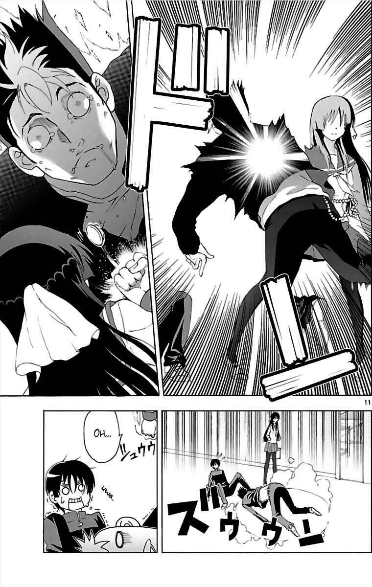 ane pani chapter 1 12